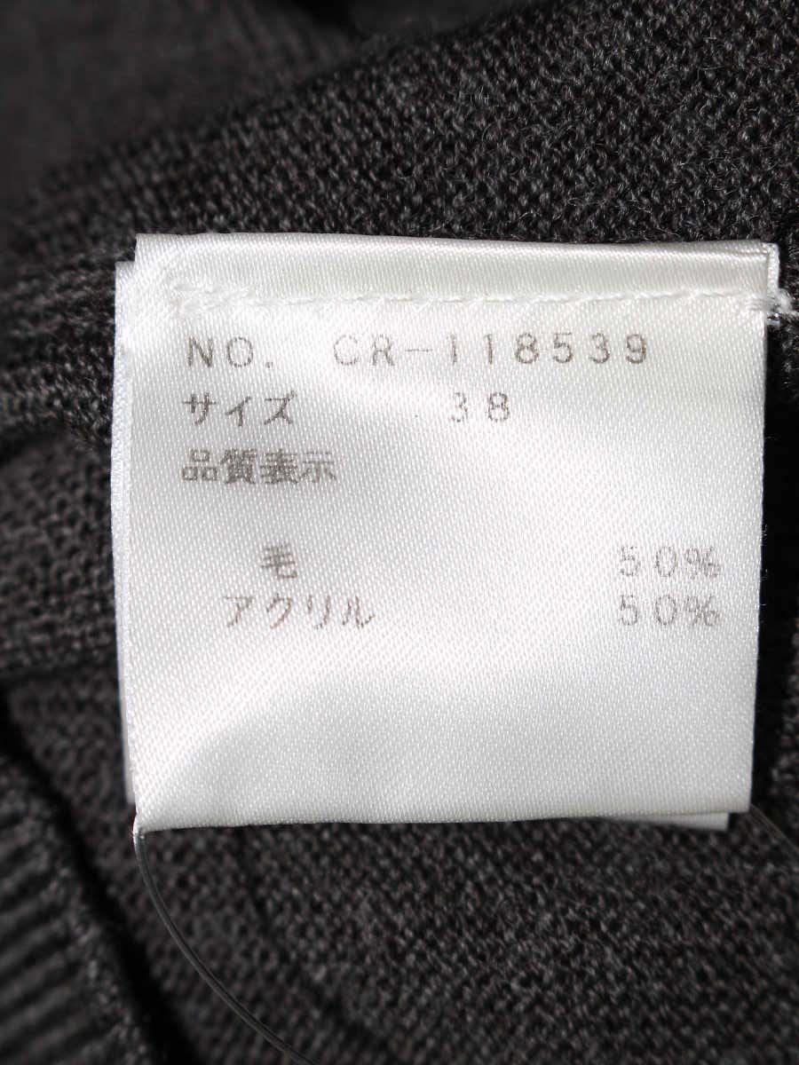 エムズグレイシー パールリボン付きバレリーナ 118539 ニット 38 グレー ウール混 ITNU14P0GAKW