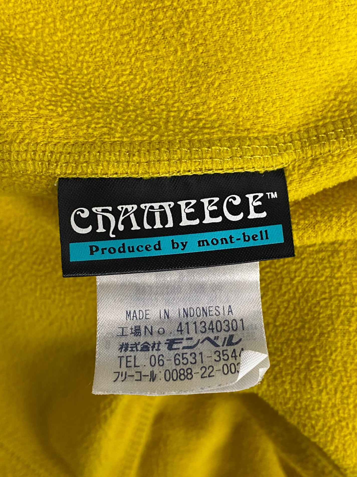 モンベル 411340301 L イエロー シャミース フリース ジャケット IT81TUBTTK8Y