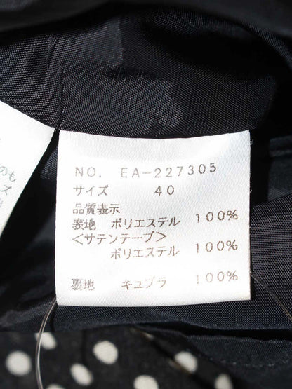 エムズグレイシー 227305 スカート 40 ブラック ドット フレア IT6B18OA0TWG
