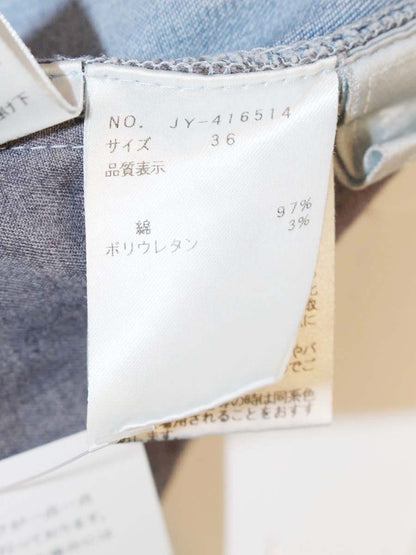 エムズグレイシー  パールスタッズ付きデニムワイドパンツ 416514 36 ブルー ITREDC8I0CQK