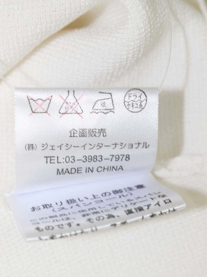 スーパービューティー カーディガン 38 ホワイト レース フラワーモチーフ パール ITEUMIQIETYW