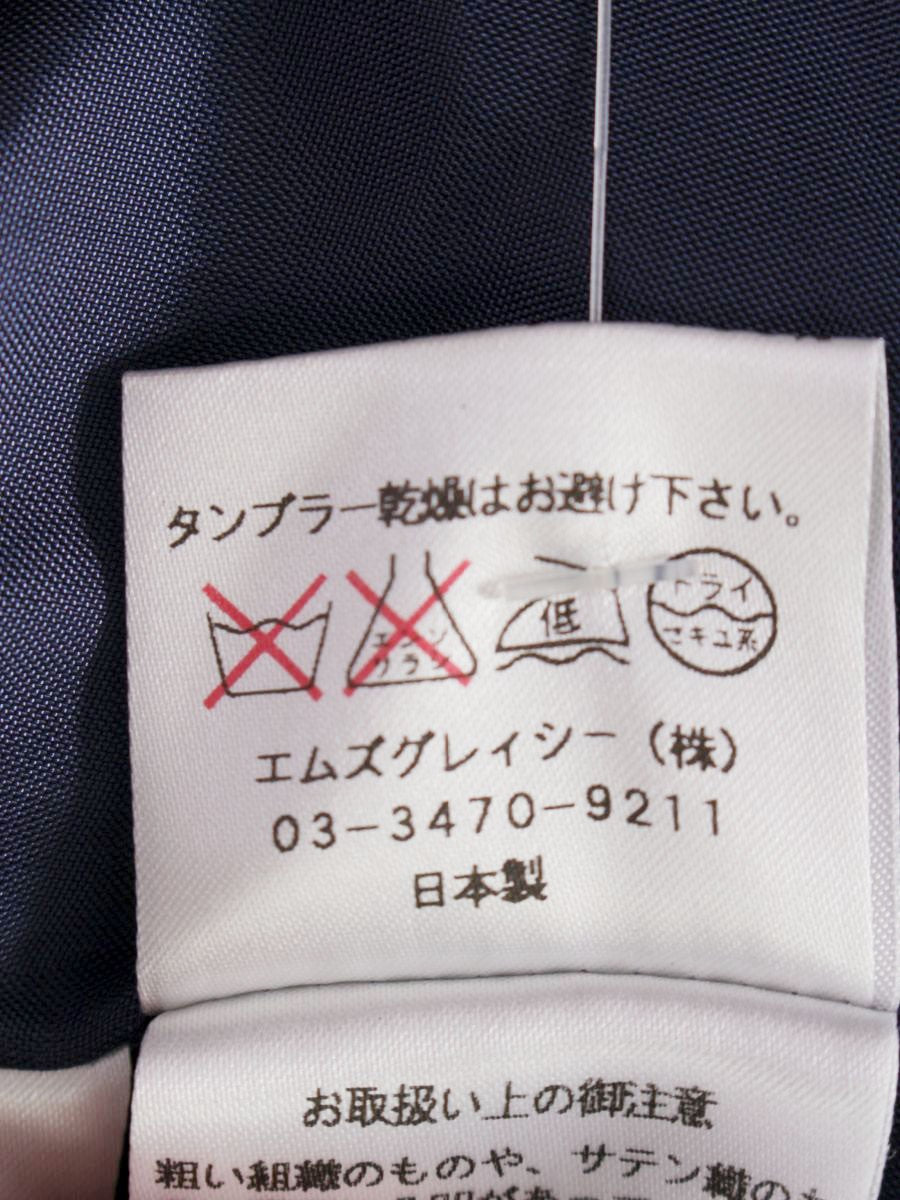 エムズグレイシー 629101 コート 38 ブルー フラワーモチーフ レースノーカラー カメリア Wジップ ITB119EMRSAN 【SALE】