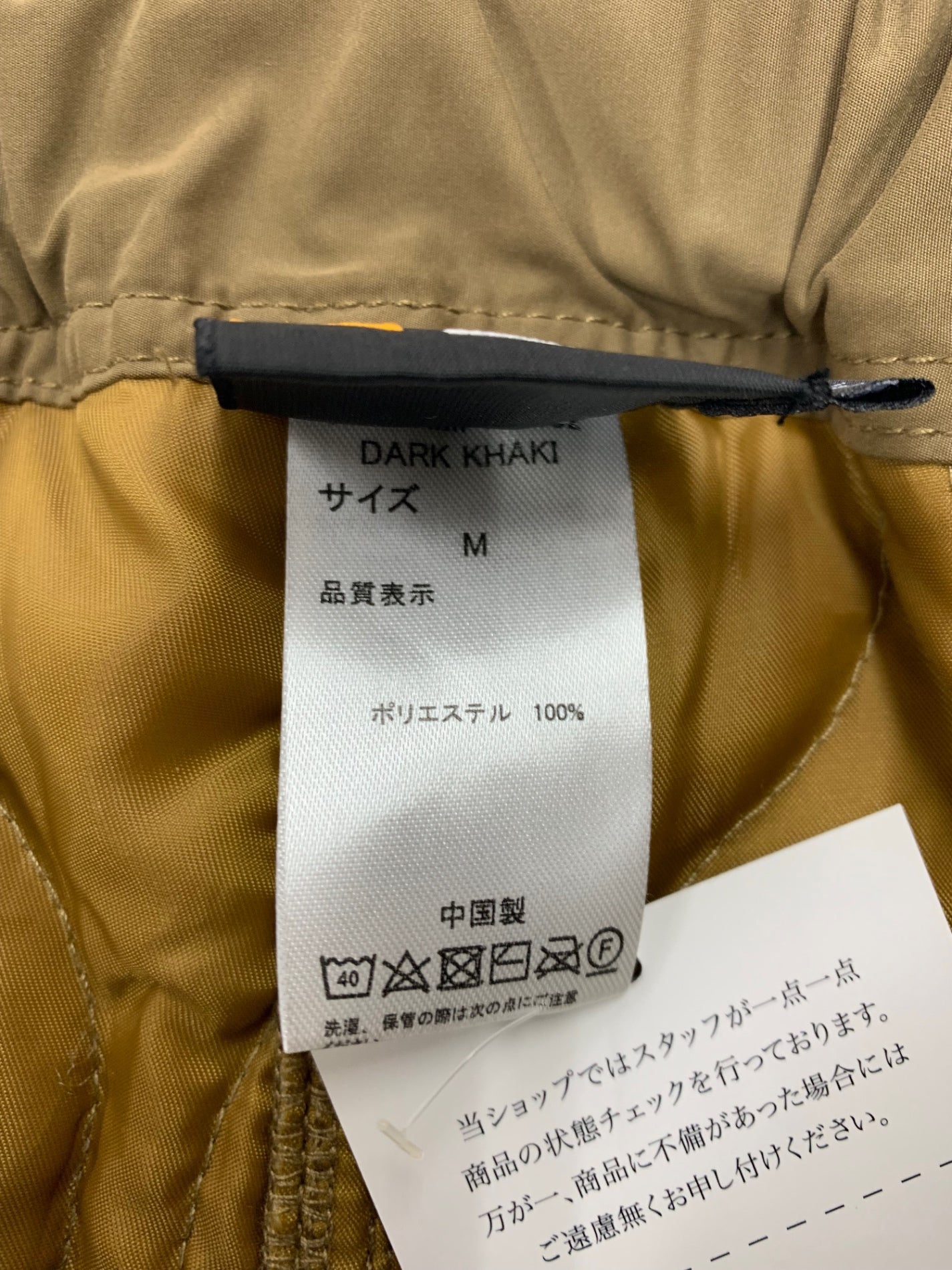 ロックス RXMF191082 パンツ M ブラウン キルトワーク クライミング ITDEP7FHMF5I