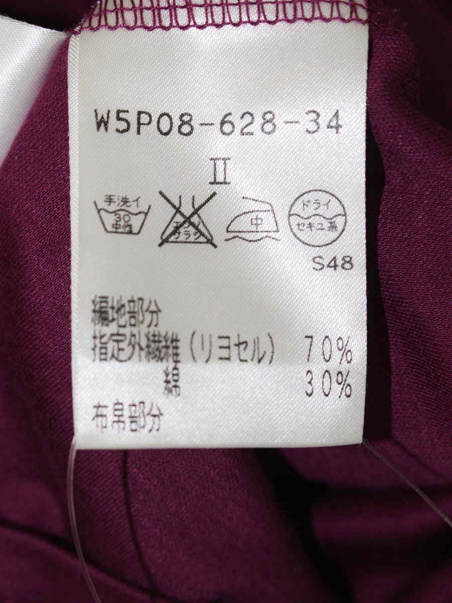 トゥービーシック W5P08-628-34 カットソー 2 パープル フラワーモチーフ IT2KJJLGKUJ0