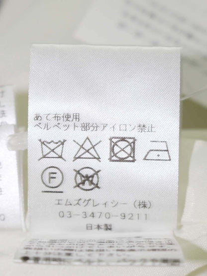 エムズグレイシー ファンシーツイードバイヤススカート 317605 38 ホワイト/ブラック ITP91QUGWOOI