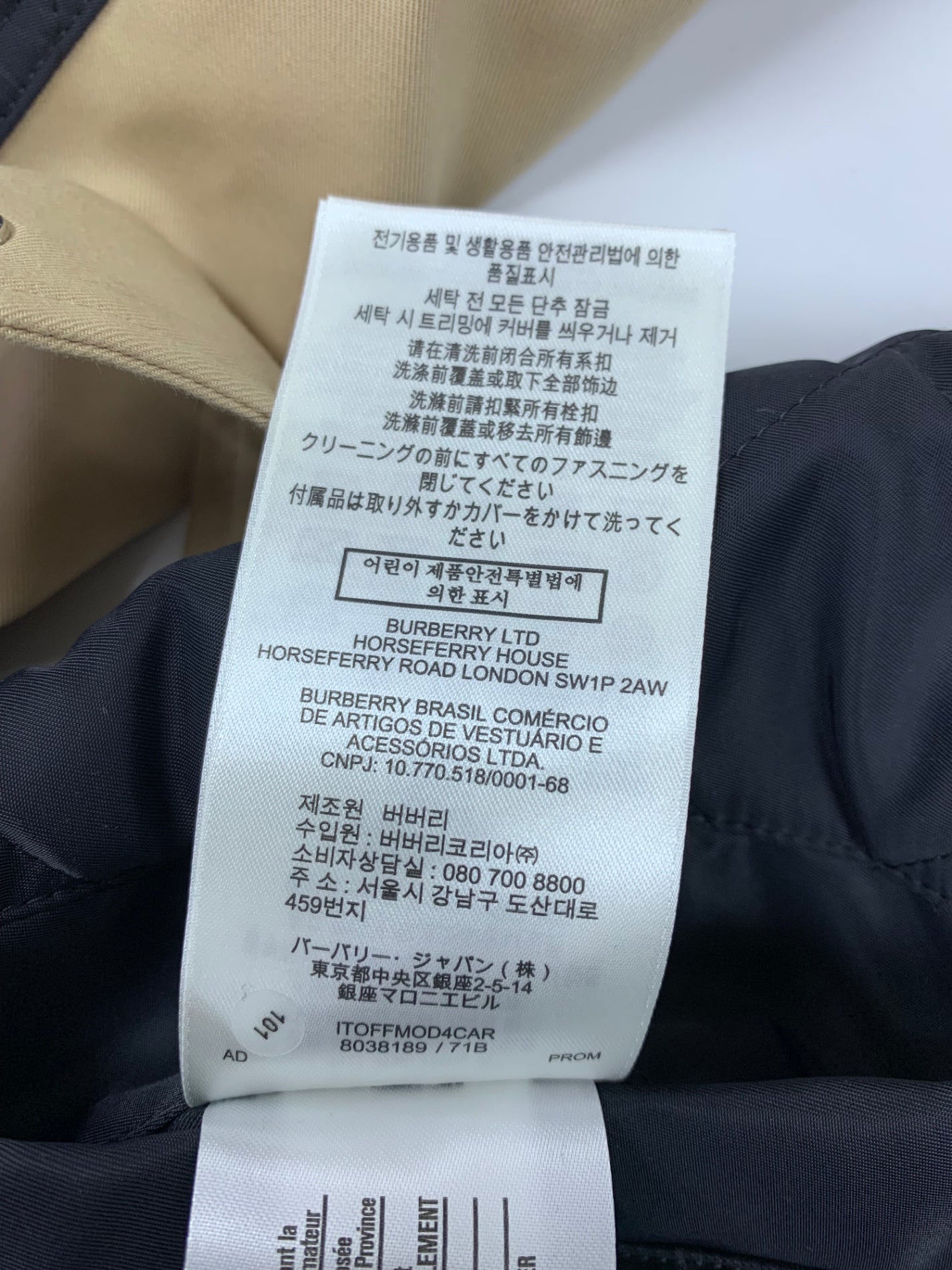 バーバリー 8038189/71B コート XS ブラック セパレート ノバチェック キルティング IT0MWNZJHCRI