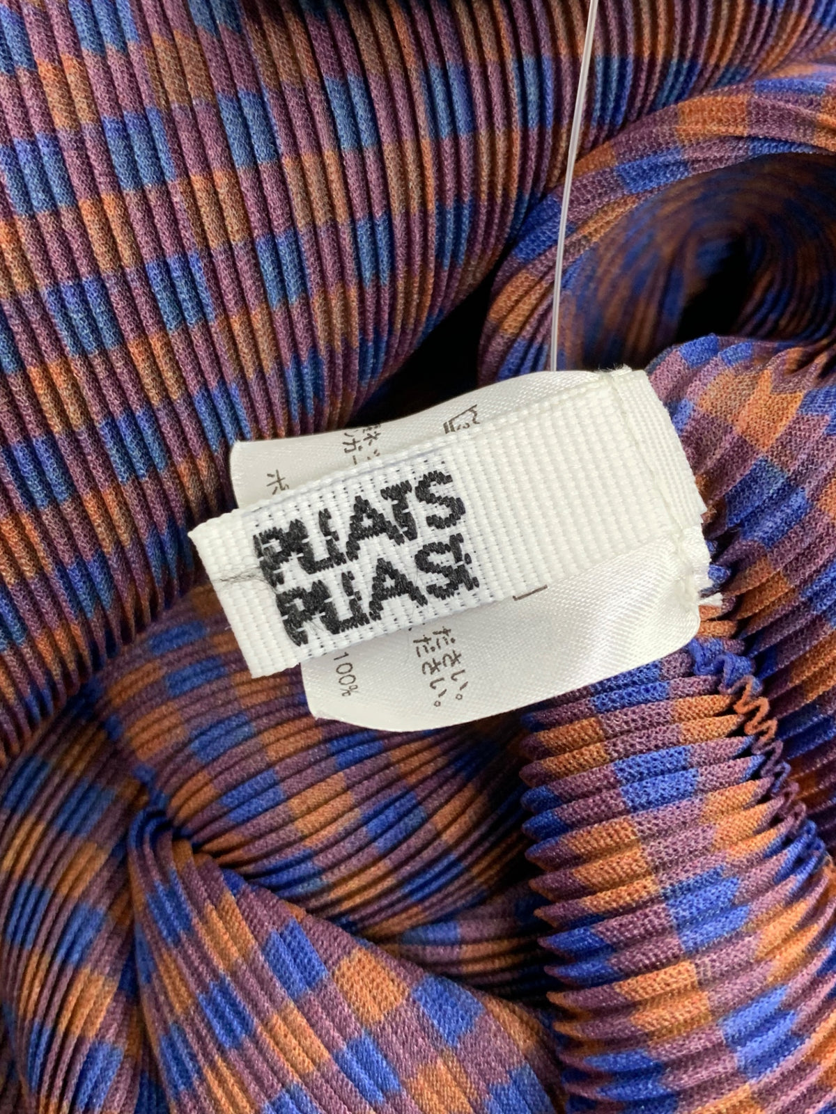 PLEATS PLEASE プリーツプリーズ イッセイミヤケ PP93-FK303 チェック柄 サークルシルエット 変形 カットソー IT7D0IQTSN02