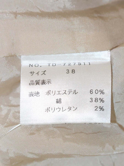 エムズグレイシー 727511 スカート 38 ベージュ リボンモチーフ フレア ITTA1FRSEGX8