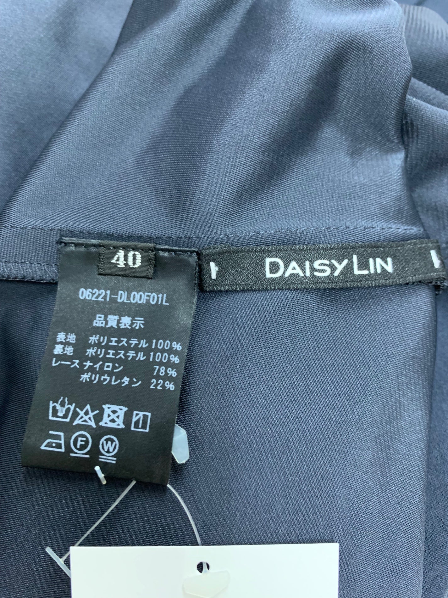 デイジーリン Dress Charlston Sleeve 06221 40 ネイビー 2021年増産品 IT523JAM3XGG