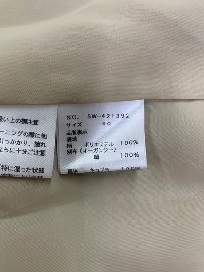 エムズグレイシー 421392 ワンピース 40 ベージュ フラワーモチーフ ベルトリボン ITBUUXZ4VSBO
