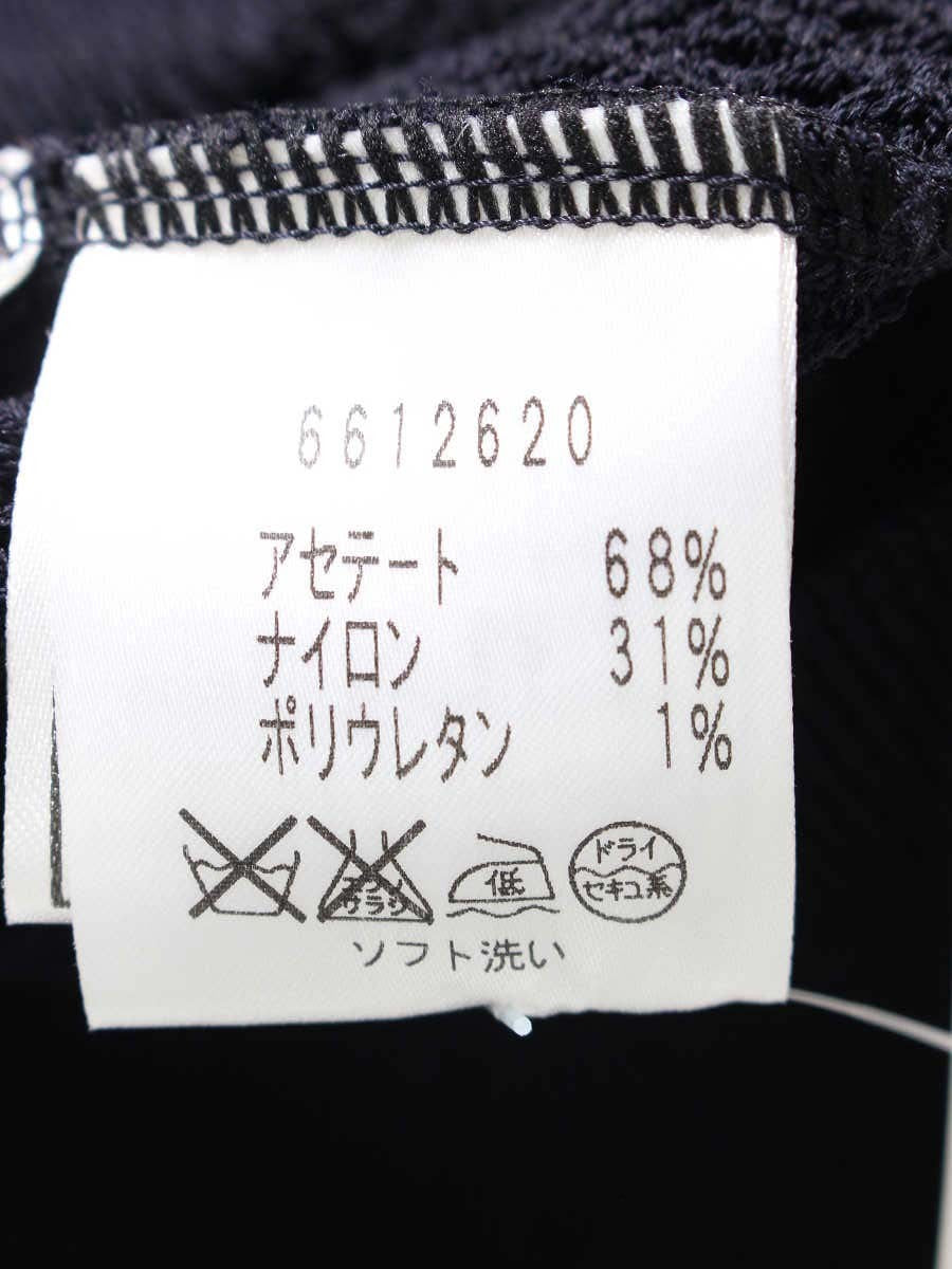 ルネ 6612620 カーディガン 34 ネイビー パールジップ ITUHRK1QY70U