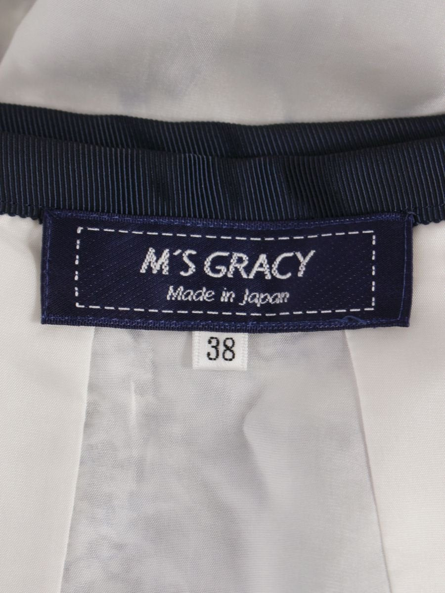 エムズグレイシー 117114 スカート 38 ブルー フラワーモチーフ　タック フレア ITG6VP2X9T1O