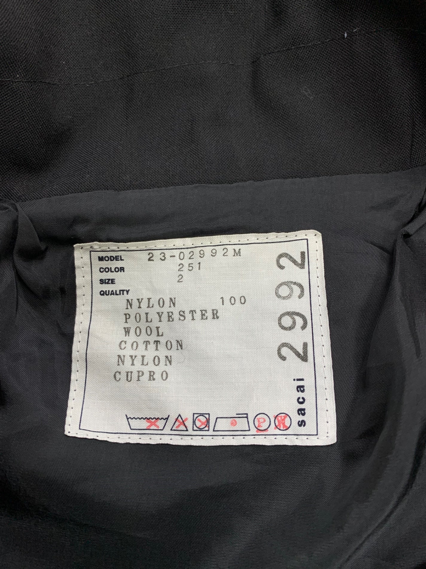 サカイ Nylon Twill Blouson 23-02992M ブルゾン 2 ネイビー ITK54XVIEANS