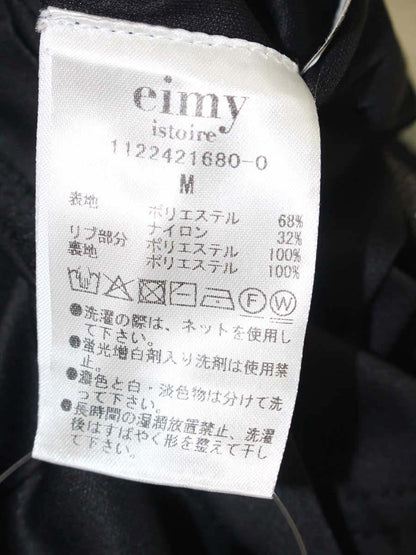 エイミーイストワール FILAxeimyモノグラムシアースカート 1122421680-0 M シルバー 2022SS IT0JFTE8JBHT