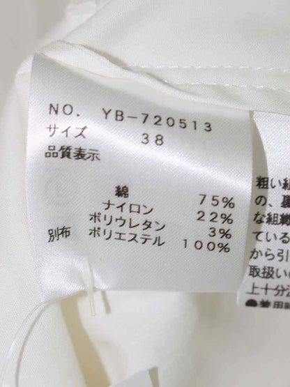 エムズグレイシー 720513 シャツ ブラウス 38 ホワイト フリルブラウス ITIB970TN558