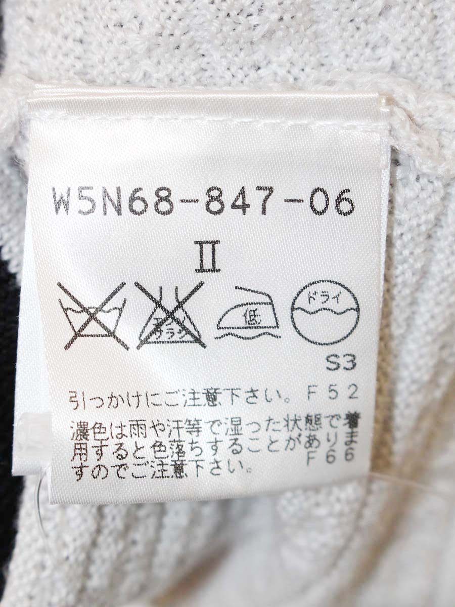 トゥービーシック W5N68-847-06 ニット 2 グレー リボン ITMNMQF88CDM