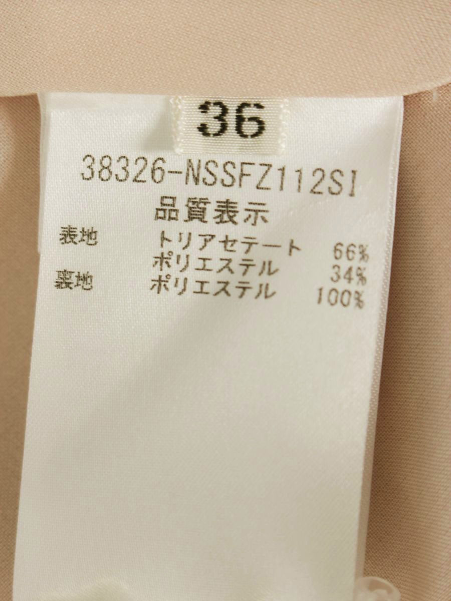 フォクシーニューヨーク バロンスカート 38326 36 ベージュ ITJBWELEWPNC