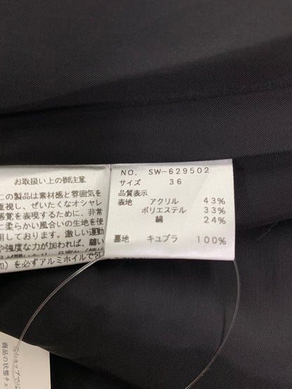 エムズグレイシー 629502 ノーカラーコート 36 グレー フラワーモチーフ パールボタン IT1GVR5I6SPC