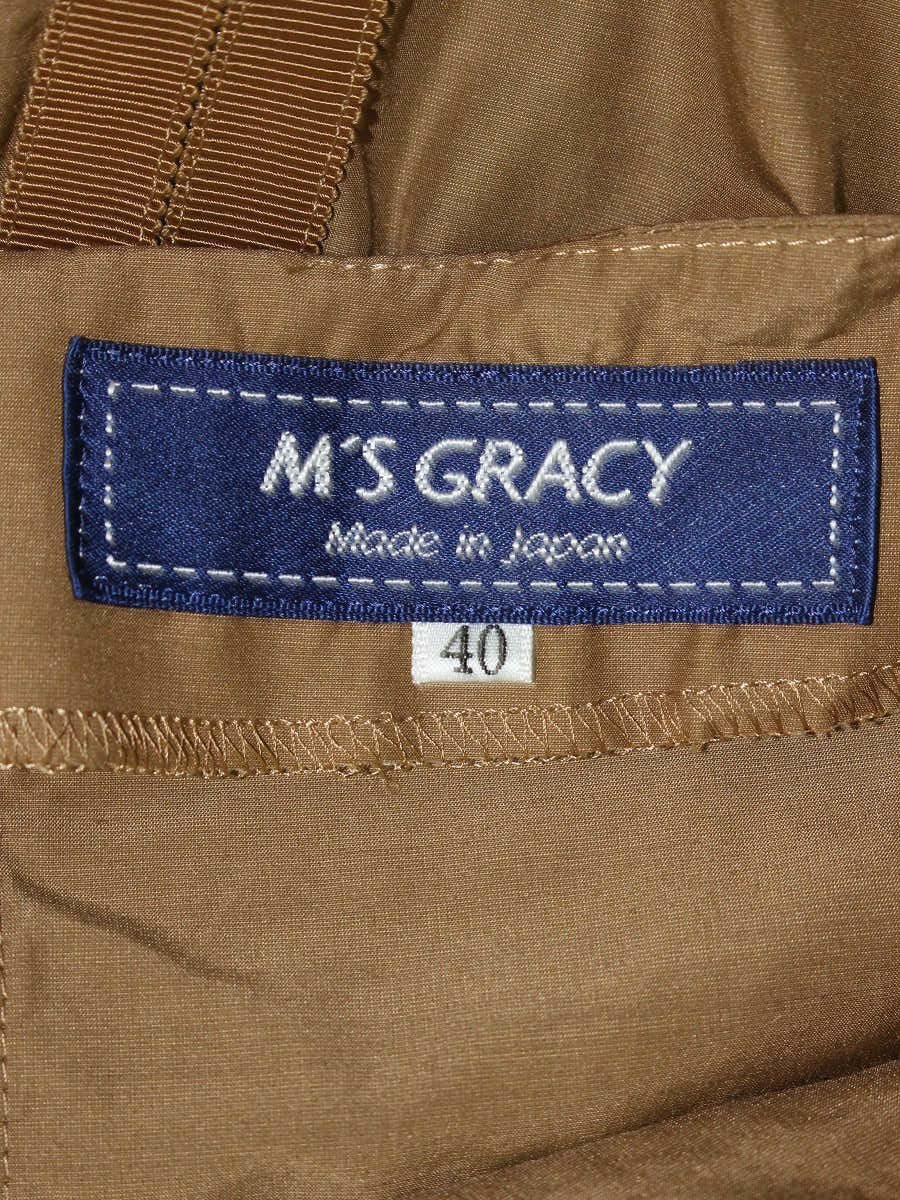 エムズグレイシー Tiered Blouse 910313 チュニック 40 ブラウン ITL09779SN0I