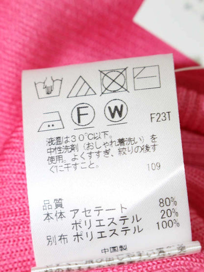 トッカ AJISAI BOLERO KRTOIS0111 ボレロ XS ピンク ニット ITN56U8GOL3M