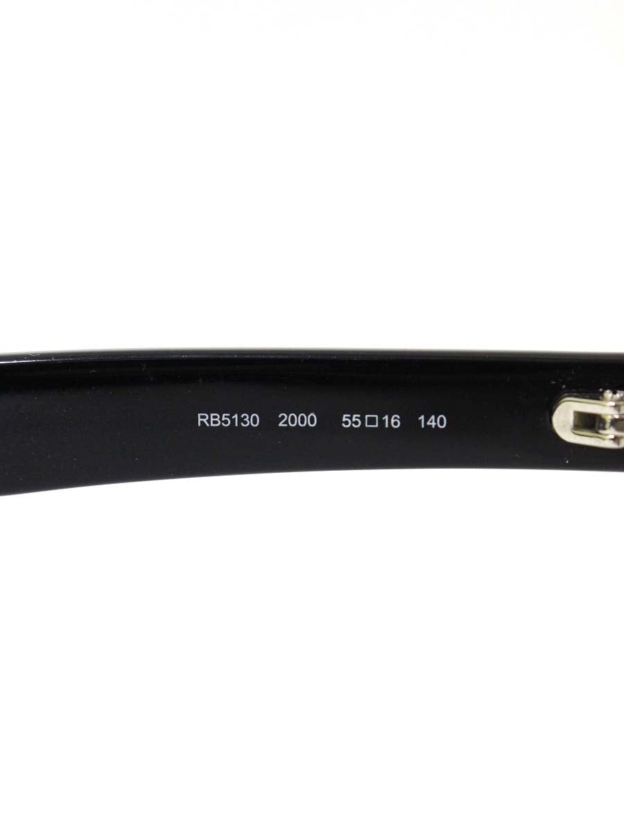 レイバン RB5130 2000 メガネ ブラック セルフレーム フルリム スクエア IT0ASZPAUBGI