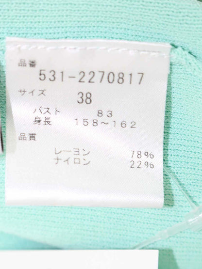 アドーア クリアドライタートル 531-2270817 ニット セーター 38 グリーン IT67DAMGXMNP