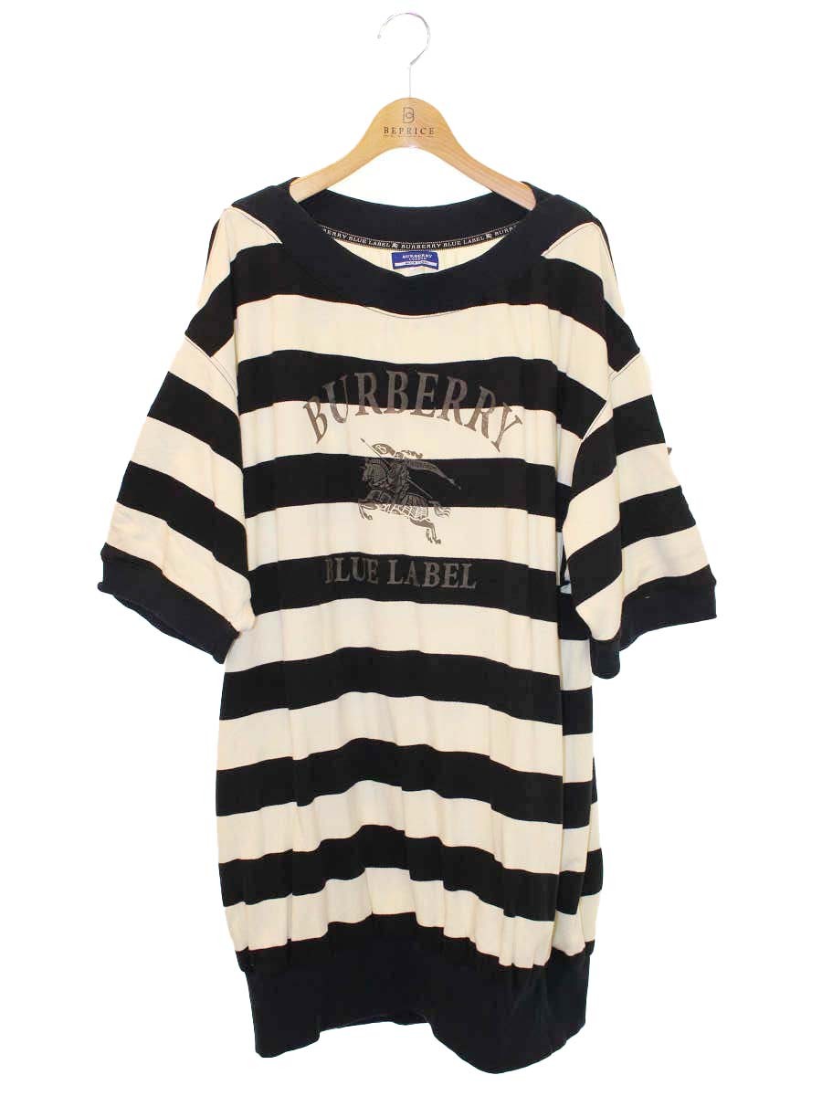 バーバリー通販 | 中古ブランド品・古着洋服 | ビープライス