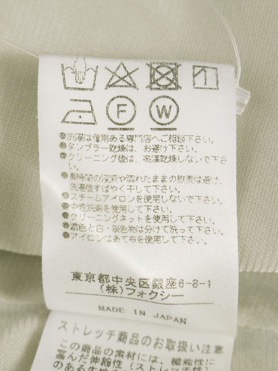 フォクシーニューヨーク 37801 ワンピース 38 ベージュ プリーツスカート ITF1GR0HXJ6S