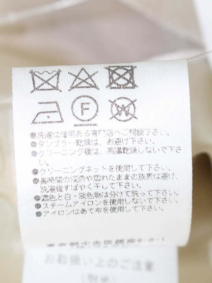 フォクシーブティック Lady Culotte 37639 スカート パンツ 38 ベージュ キュロット ITT9RI73UUAL