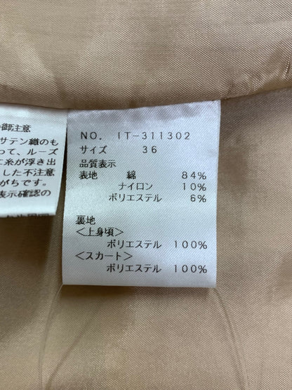 エムズグレイシー フラワーxリボン入りボーダージャガード 311302 ワンピース 36 ブラウン IT64RRNXDY0S