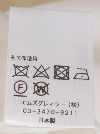 エムズグレイシー 727705 スカート 40 ホワイト フラワーモチーフ レース ITLBZYL7UTRZ