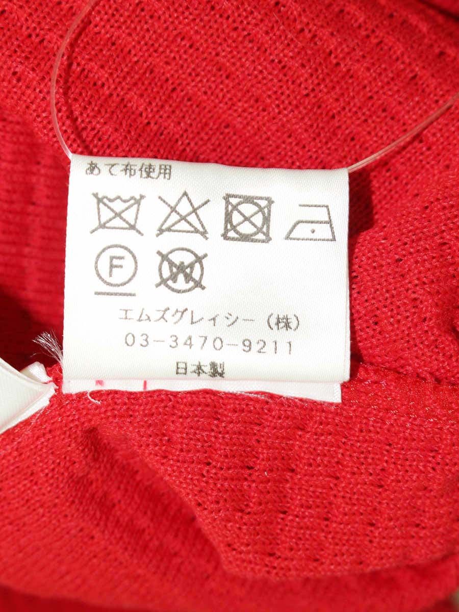 エムズグレイシー Mesh Cardigan 918345 カーディガン 38 レッド メッシュ IT6PSIHAHGX0