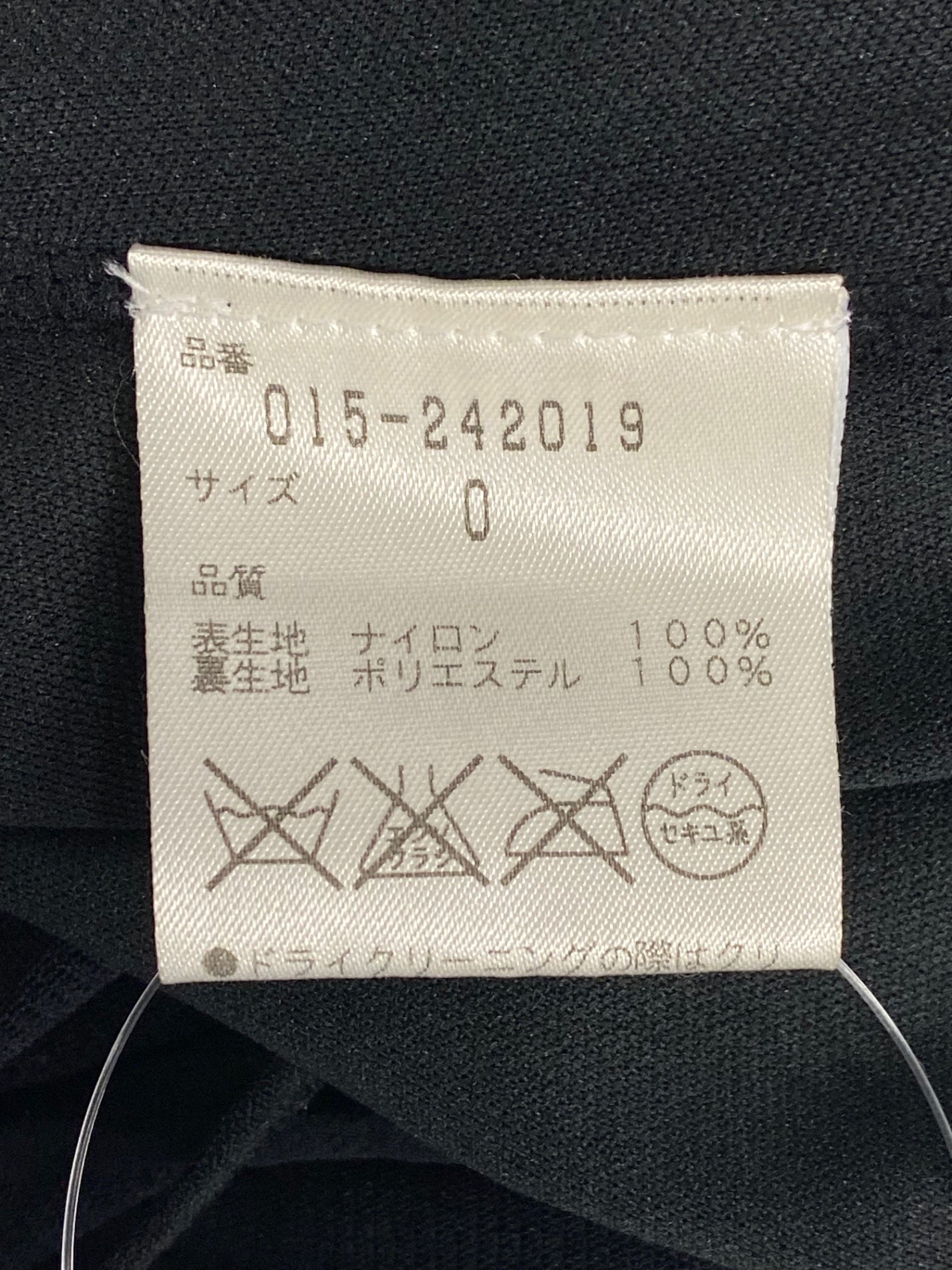 ヴィヴィアンタム 015-242019 ワンピース 0 ブラック フラワーモチーフ 刺繍 ITSQG65P01XG