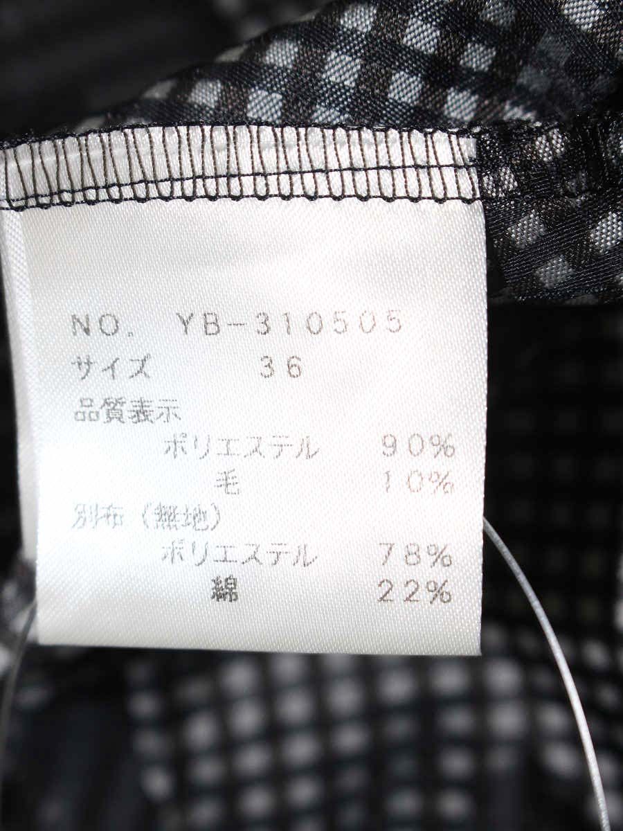 エムズグレイシー 310505 ブラウス 36 ブラック ギンガムチェック お花モチーフ IT8C2OBCIFAA