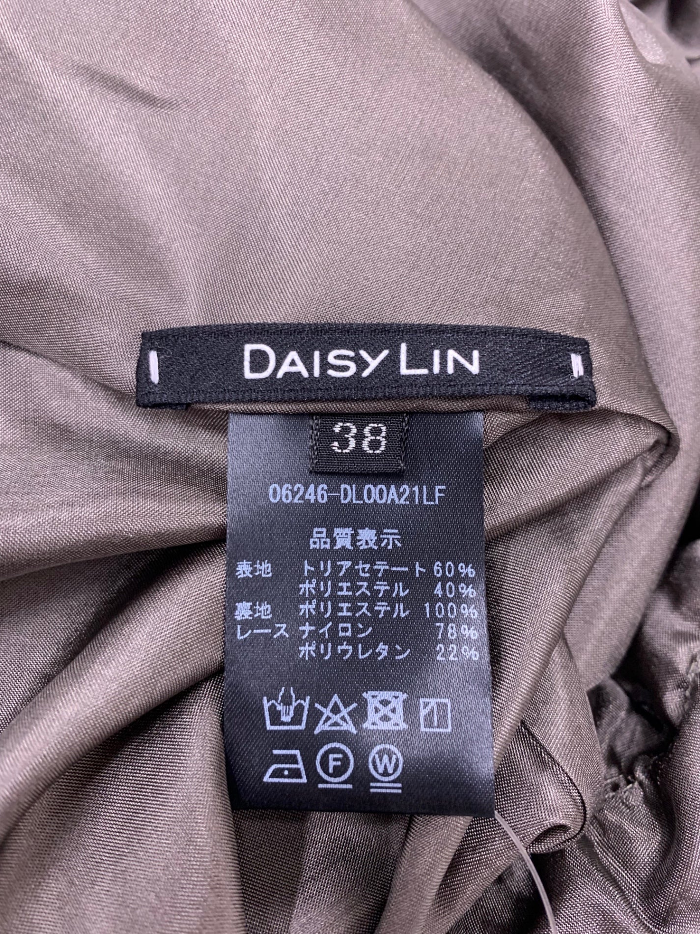 デイジーリン DAISY TRAVEL Slim Perfect 06246 ワンピース 38 グレー ITNT3F1QL9I8