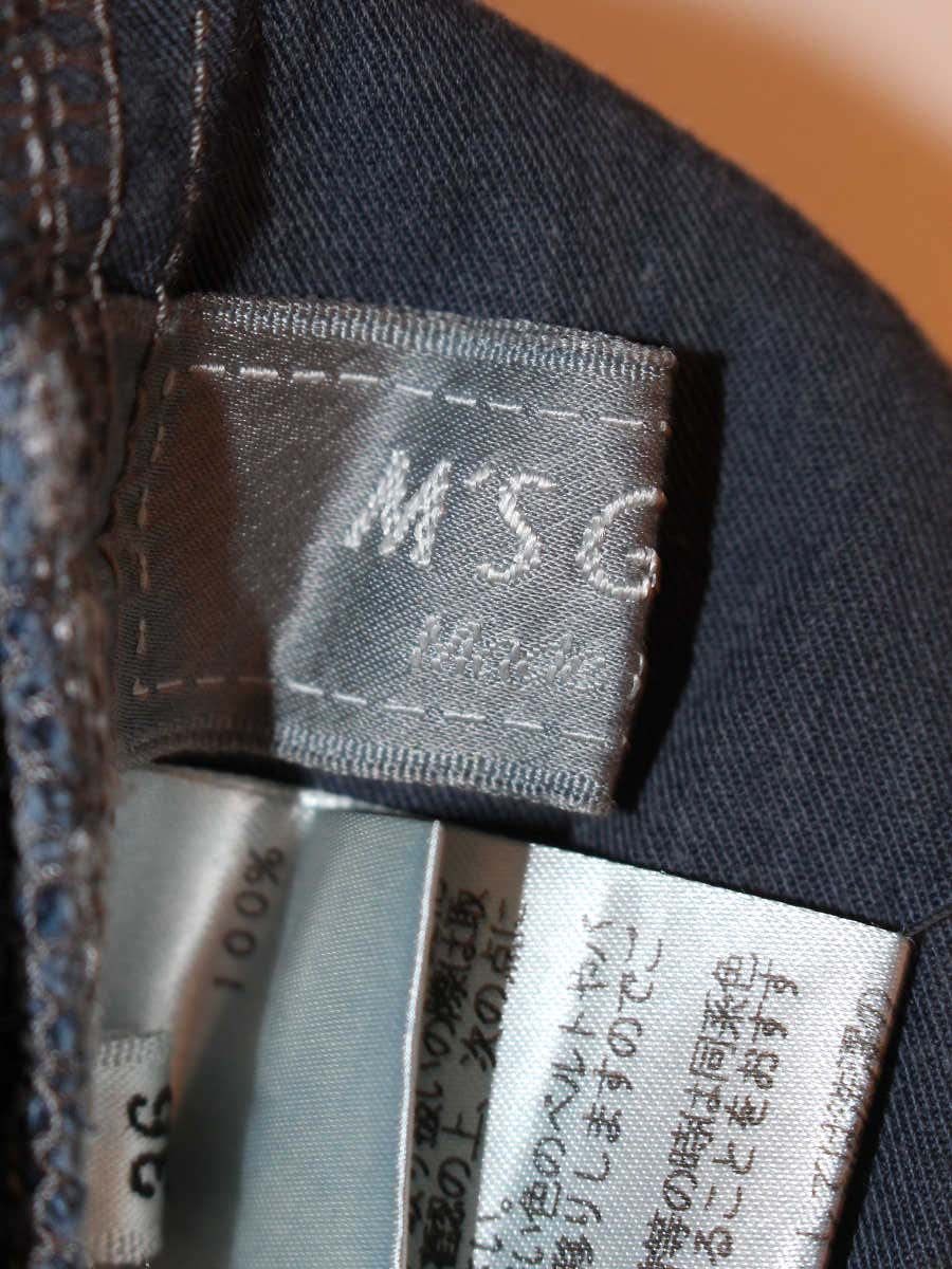 エムズグレイシー Denim Wide Pants 016305 デニムパンツ 36 ブルー リボン ITECIXZV8MFF