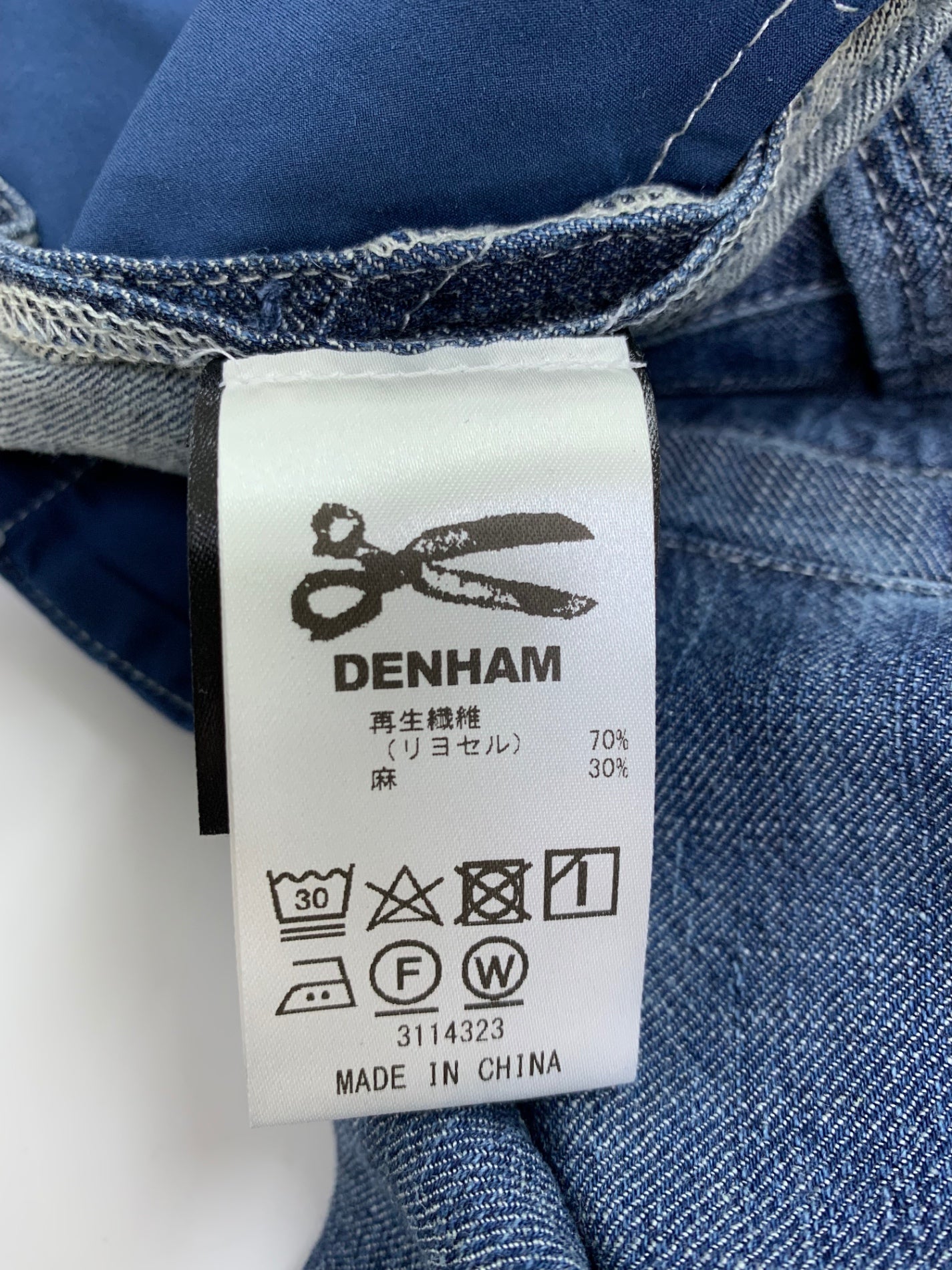 デンハム 28190-3-10201 デニムパンツ S ネイビー ワイド ITGD4HYVZ4XS