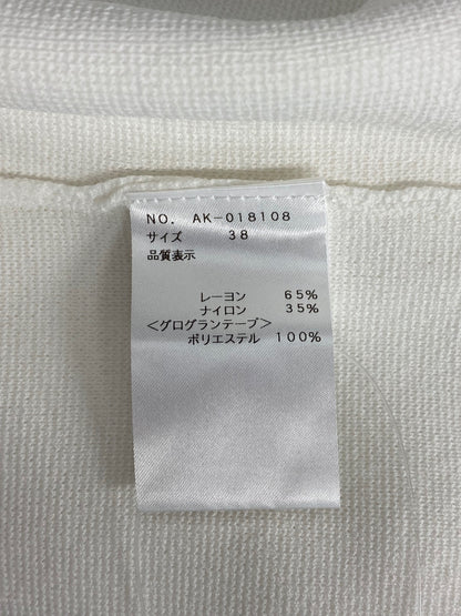 エムズグレイシー 018108 カーディガン  38 ホワイト  ビーズ リボンカーディガン IT8AFJJDMQTC 【SALE】