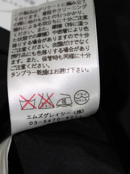 エムズグレイシー 521566 ワンピース 38 ブラック フレアフラワーモチーフ ニット IT2C7MNIX29C