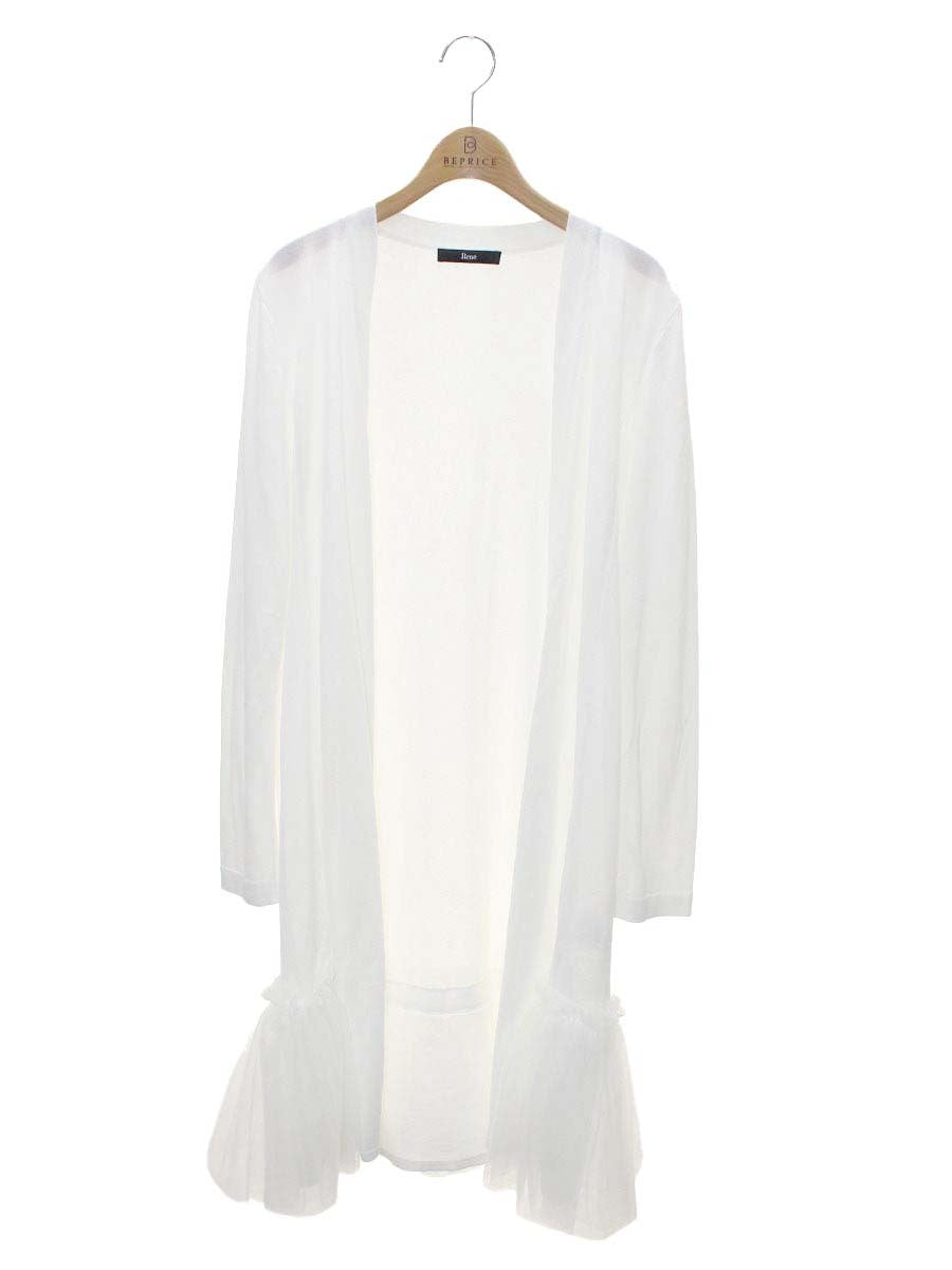 Rene（ルネ）通販 | 中古ブランド品・古着洋服 | ビープライス