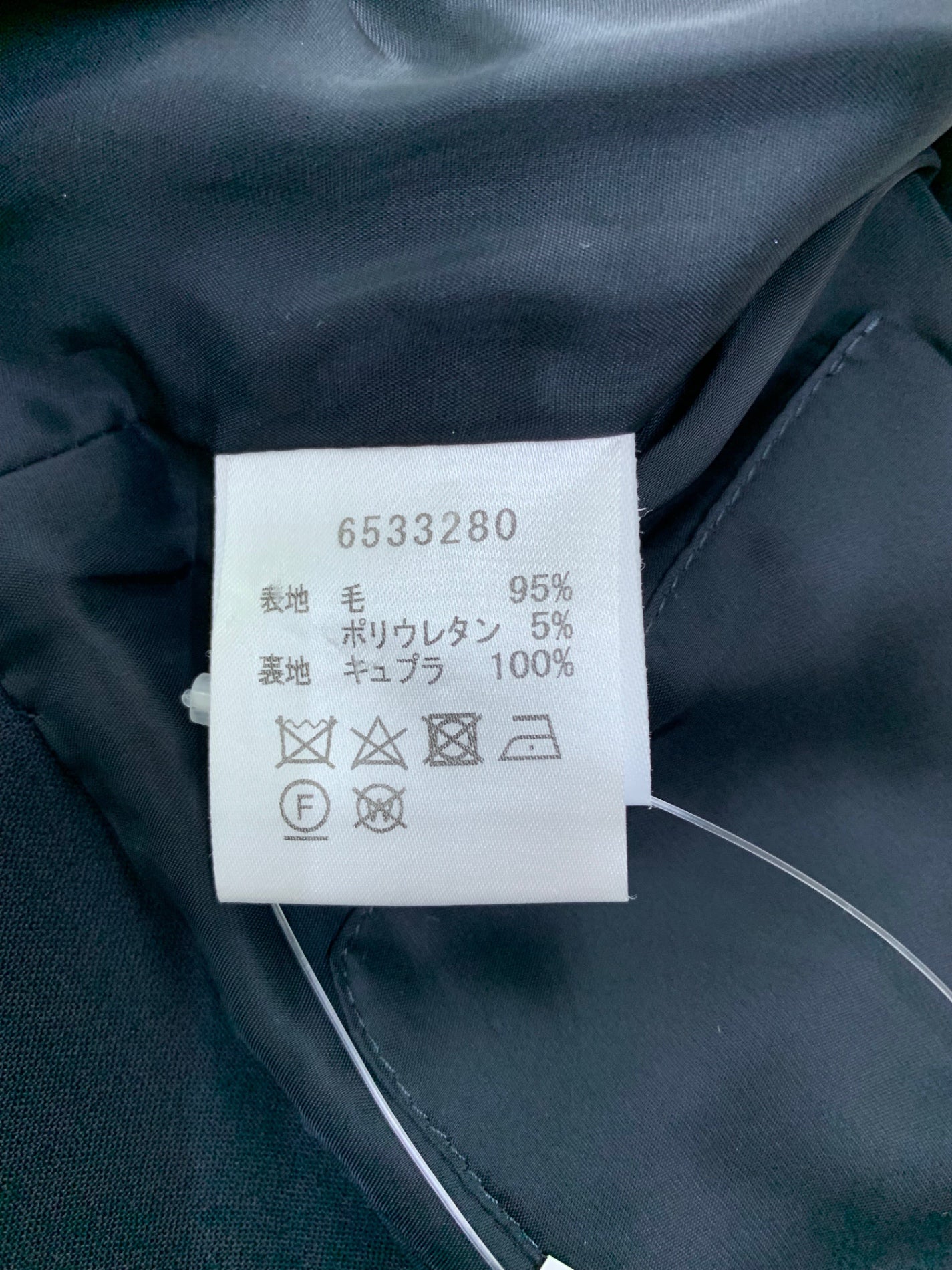 ルネ 6533280 ワンピース スーツ 34 ネイビー お受験スーツ Noble Navy Style ITX1EJ5D4QHA