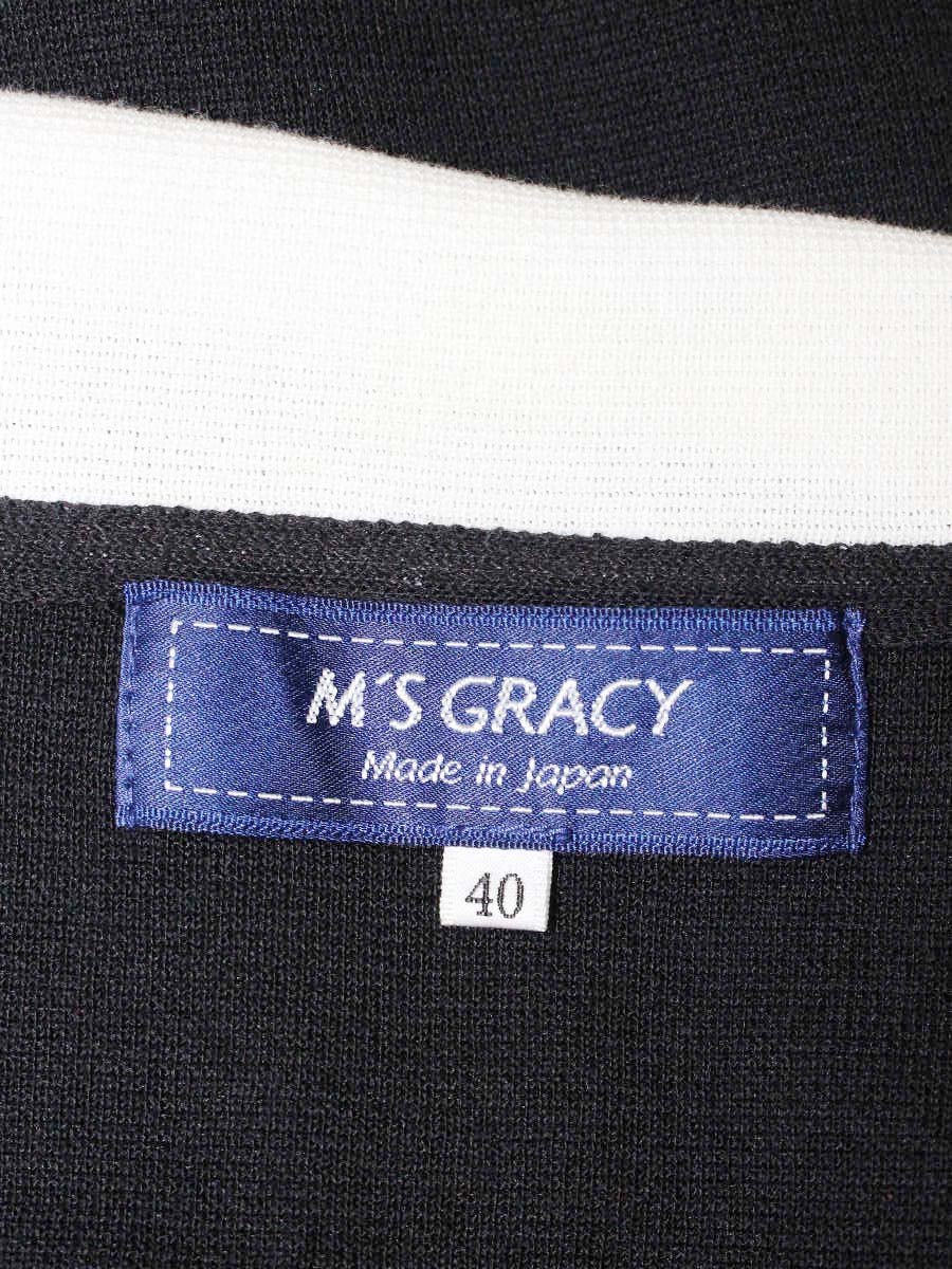 エムズグレイシー 818335 カーディガン 40 ブラック 襟付き カメリアWジップ ITZ6Q08EOJQ0