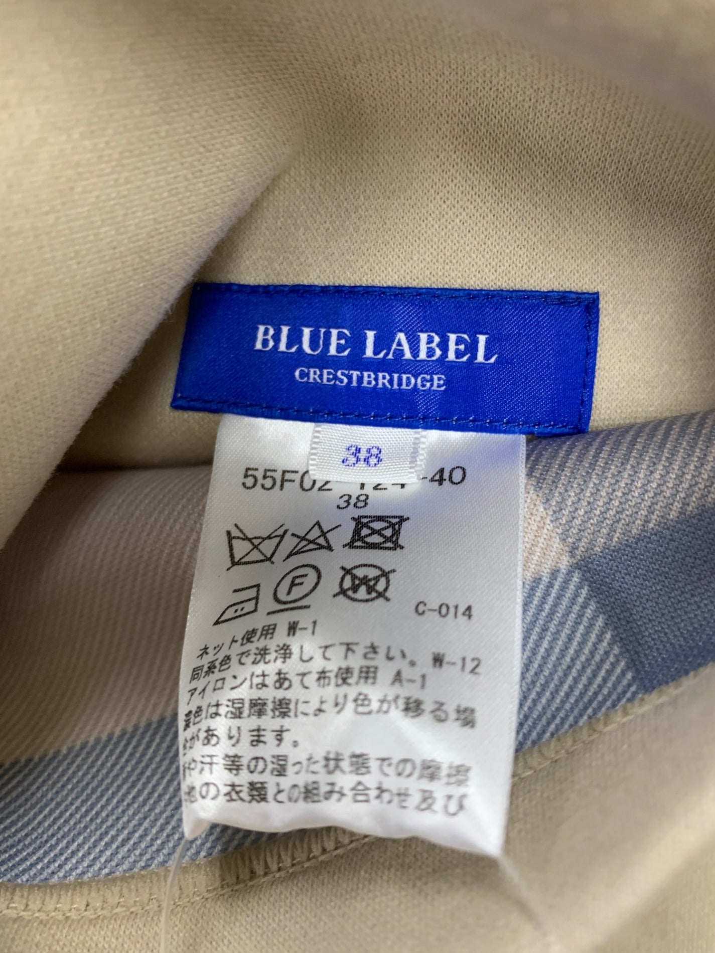 ブルーレーベルクレストブリッジ 55F02-124-40 コート 38 ベージュ リバーシブル フード チェック柄 ITWTUPGULPG8