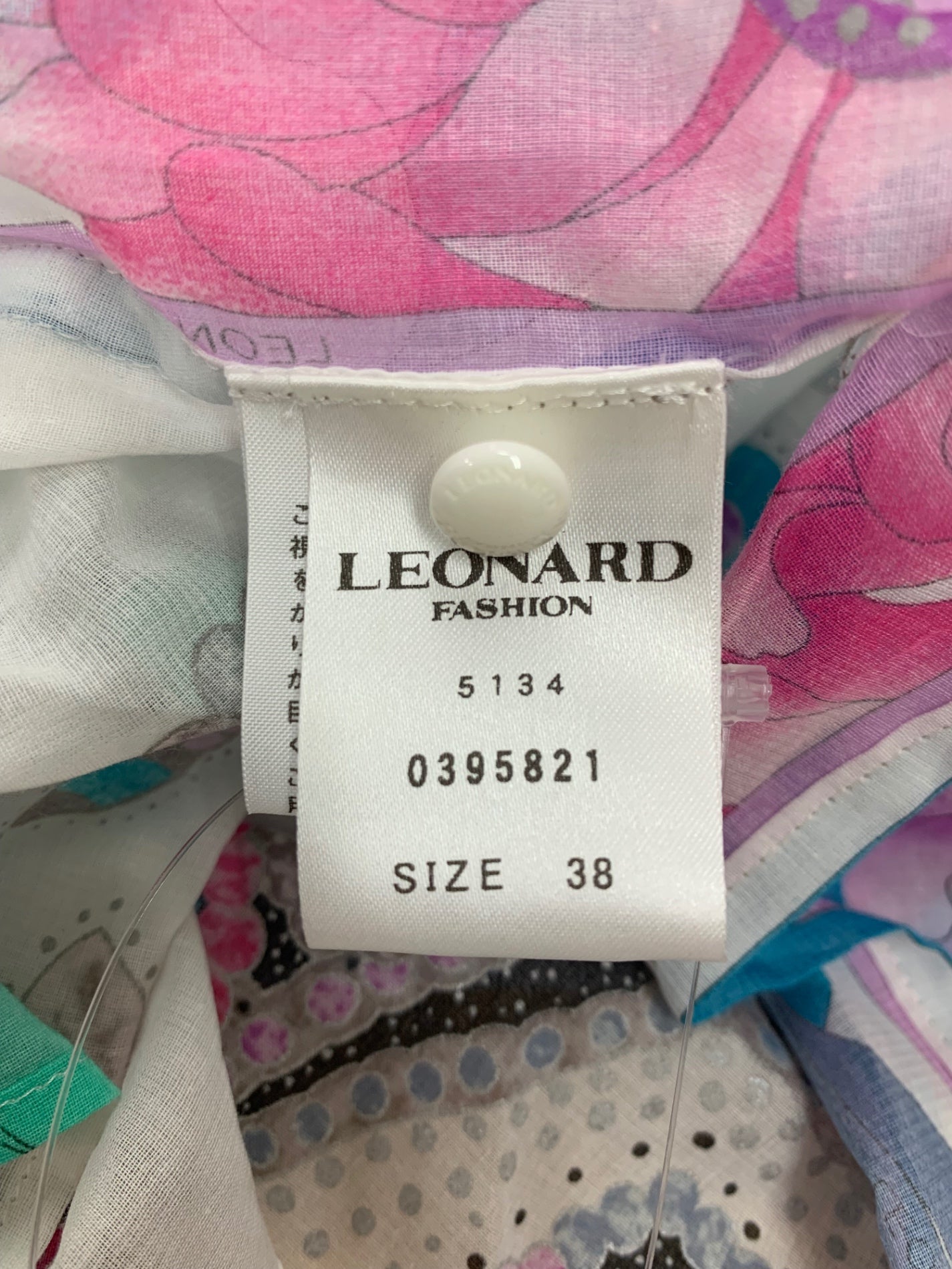 レオナール 0395821 ポンチョブラウス 38 ホワイト フラワープリント ITHB0KMYNQ8C