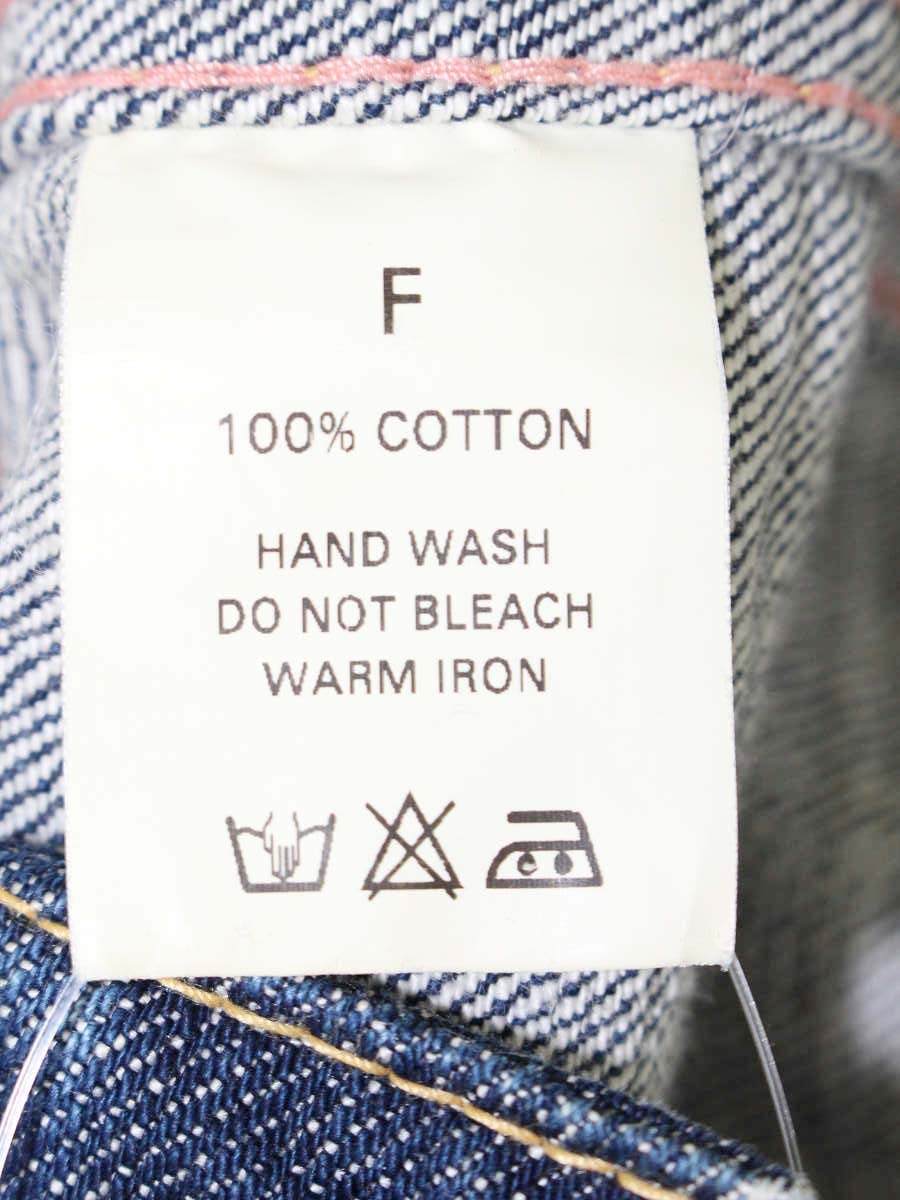 アーバンリサーチ 116UR-5 F ブルー デニムジャケット ITPXVQPBSLOG