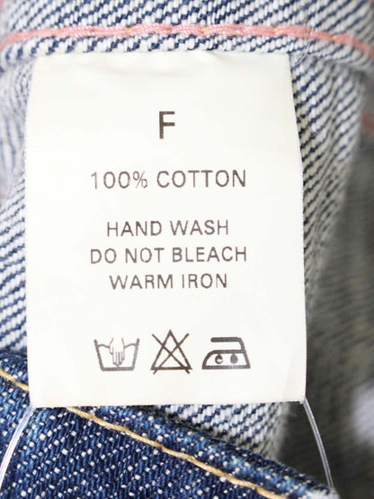 アーバンリサーチ 116UR-5 F ブルー デニムジャケット ITPXVQPBSLOG