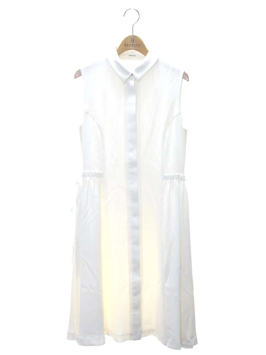 アディアム通販 | 中古ブランド品・古着洋服 | ビープライス