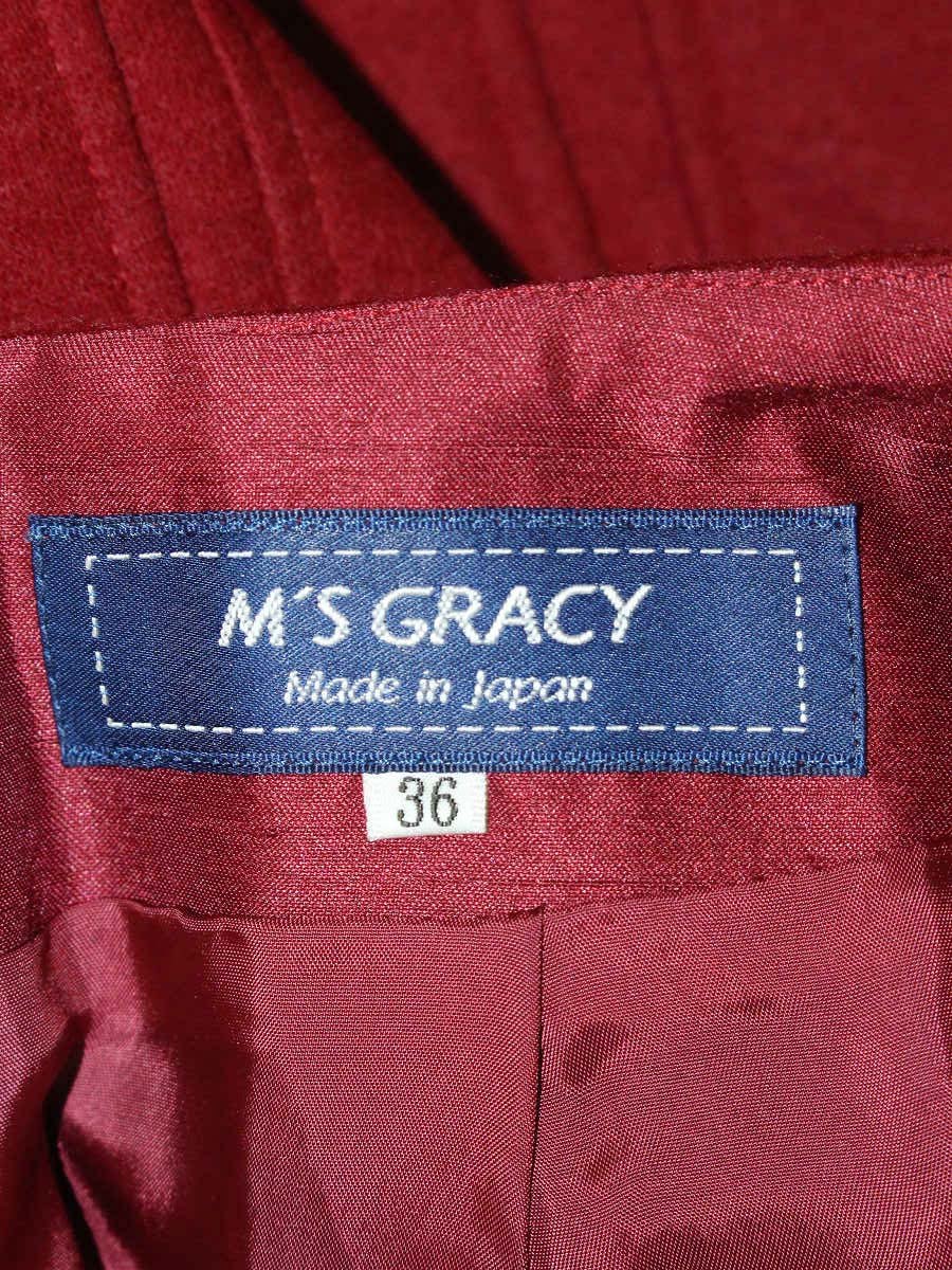 エムズグレイシー 917552 スカート 36 レッド ウール ボックススカート ITOUZMIPKKGQ