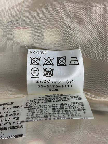 エムズグレイシー 727560 スカート 40 ブラウン タックフレア IT7KXM7BYR88