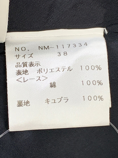 エムズグレイシー 117334 スカート 38 ブラック フラワーモチーフ タック ITXM33PKJO0O